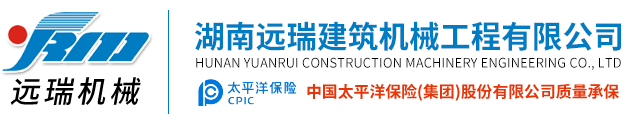 世界杯网上下单平台（中国）集团公司
